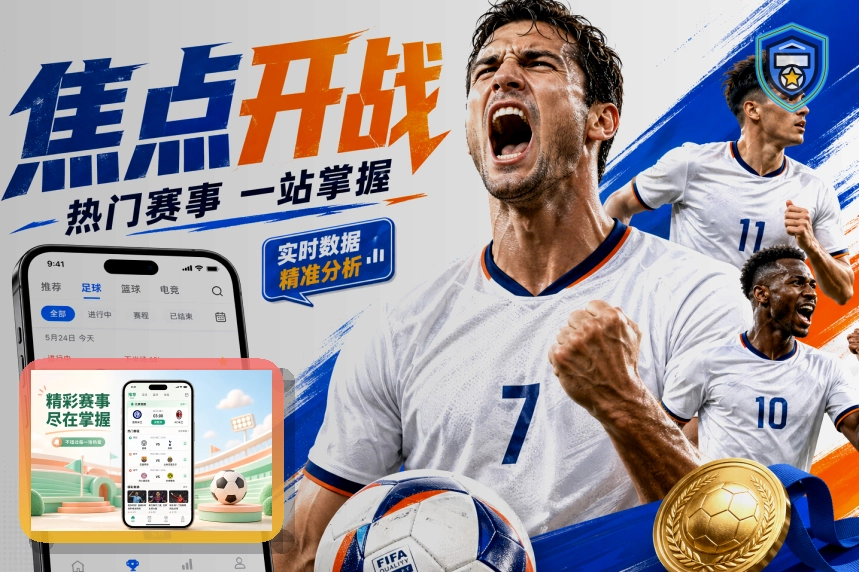 覆盖升级记录