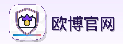 欧博官网 Logo